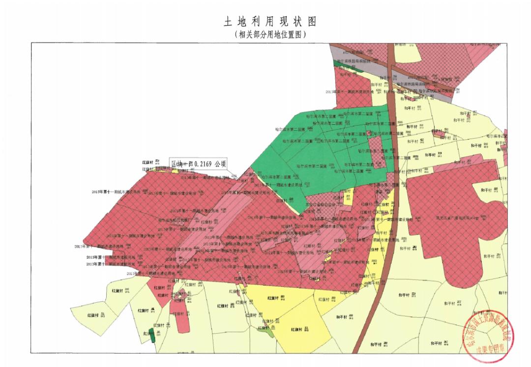 哈尔滨城市新活力，独特魅力的焕发