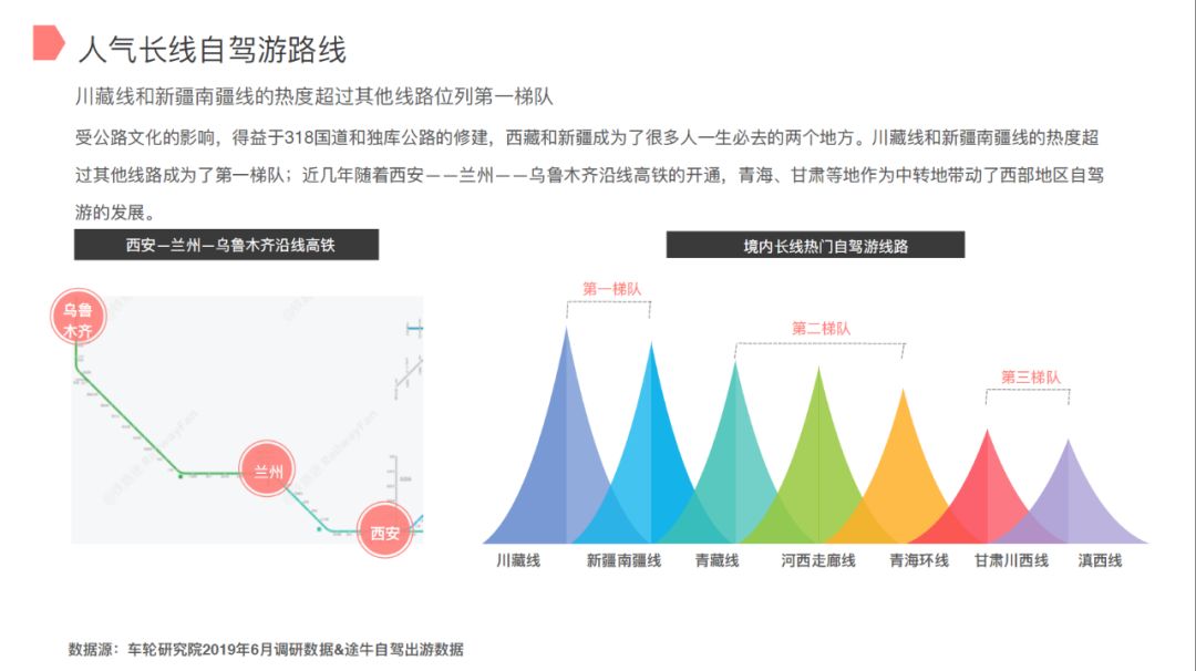 澳门最精准正最精准龙门蚕,国产化作答解释定义_GM版23.896