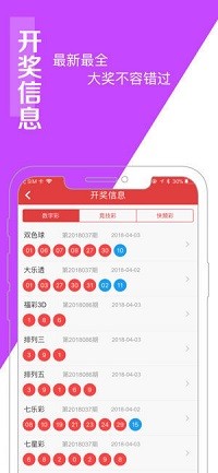 澳门王中王100的准资料,安全性方案设计_5DM46.129