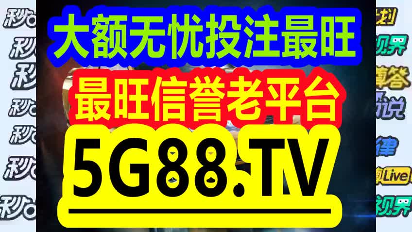 管家婆一码中一肖630集团,持久性方案解析_HDR71.842