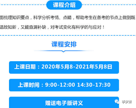 天天彩免费资料大全正版,理论分析解析说明_钱包版90.800