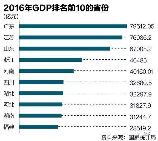 香港六开奖结果2024开奖记录查询,数据资料解释定义_V211.792