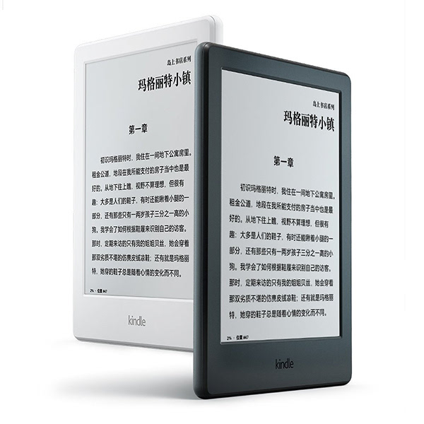 管家婆精准资料大全免费4295,持久方案设计_Kindle52.455