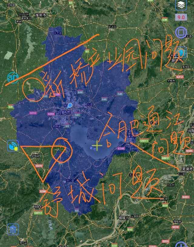 舒城并入合肥正式批复,精细分析解释定义_1080p20.291