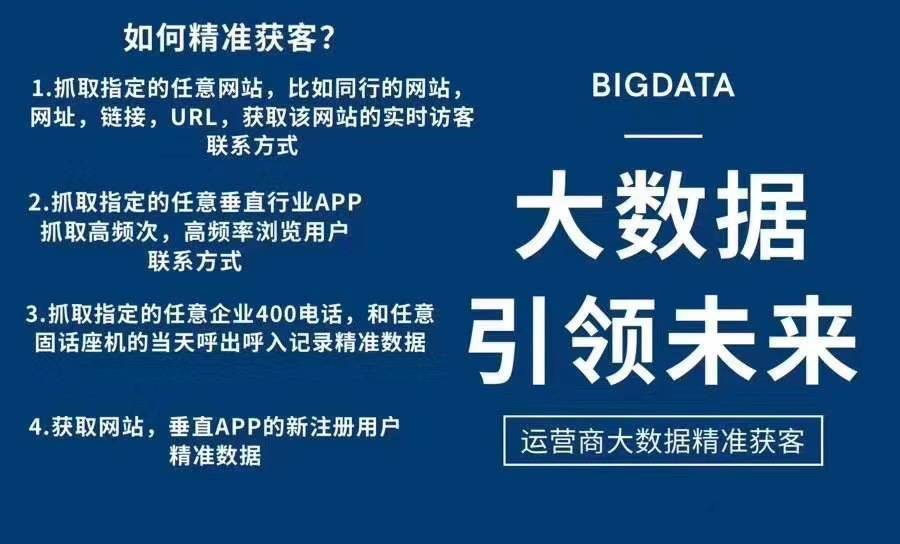 澳门内部最精准资料绝技,理性解答解释落实_3DM95.882