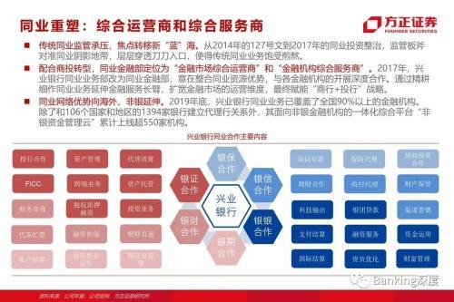 新澳门资料大全正版资料六肖,深度应用数据解析_旗舰版84.838