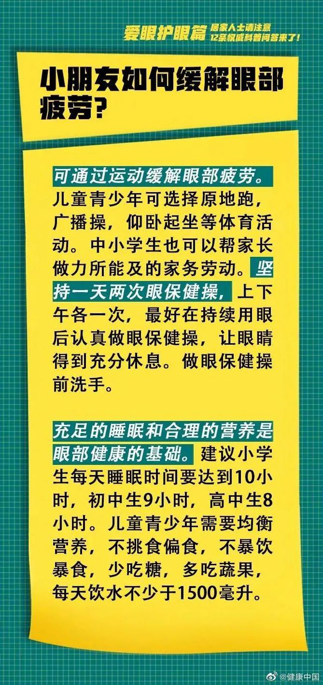 澳门王中王六码新澳门,权威诠释推进方式_薄荷版52.749