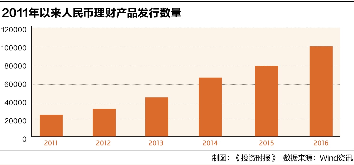 777778888王中王最新,深层数据执行策略_C版31.585