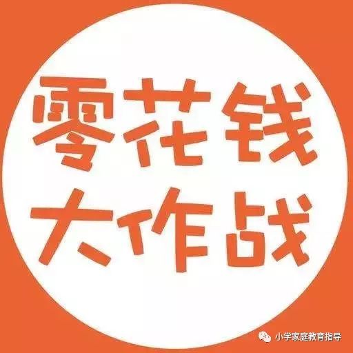 新时代财富增长探索，最新赚钱趋势揭秘