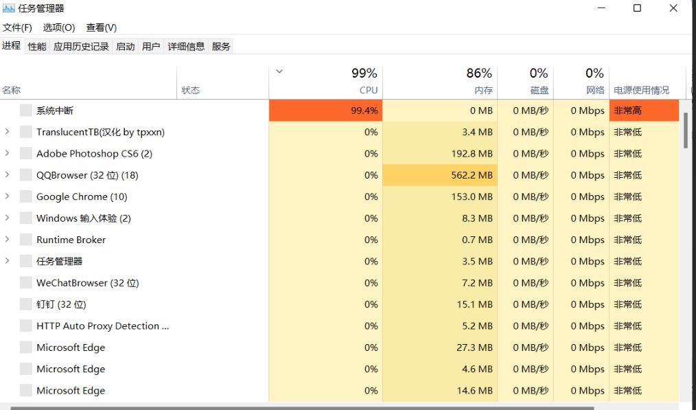 澳门开奖结果+开奖记录表生肖,快捷问题解决方案_L版59.502