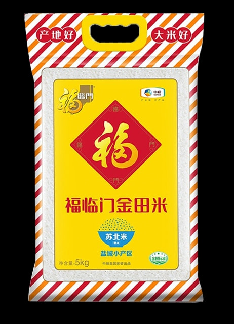 澳门王中王100的资料论坛,实地解析数据考察_入门版90.988