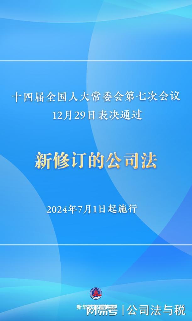 新澳门三期必开一期,国产化作答解释落实_冒险版74.572