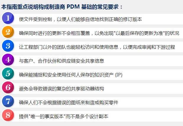 新澳历史开奖最新结果查询表,快捷问题解决指南_超值版85.913