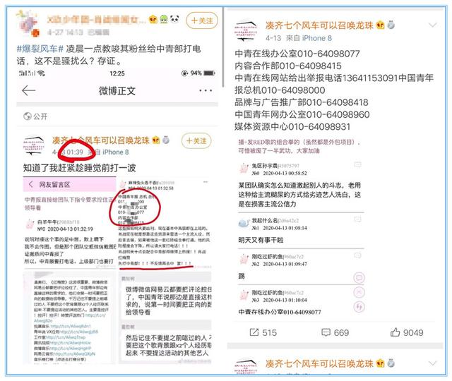 一码一肖100%精准的评论,实地考察数据执行_旗舰款25.673