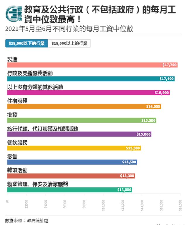 2024年香港港六+彩开奖号码,深层策略设计数据_精简版52.320