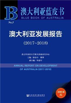 新澳正版资料与内部资料,广泛的解释落实方法分析_豪华版81.318