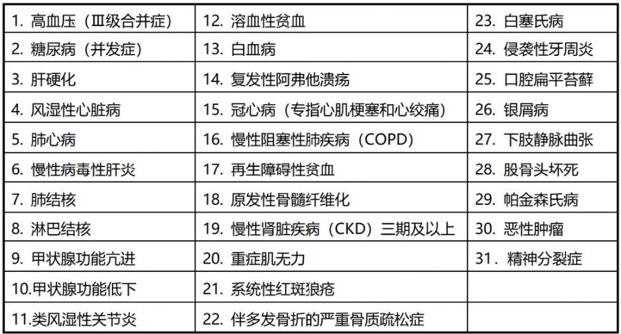 曾道道人资料免费大全,最新核心解答定义_入门版61.68