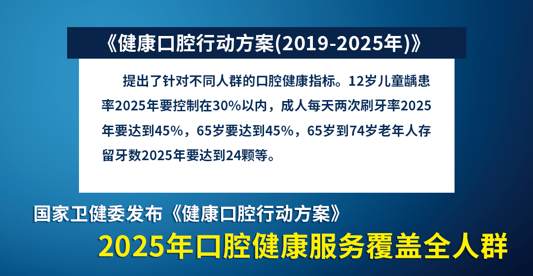 三肖三期必出特肖资料,实地验证方案策略_UHD24.434