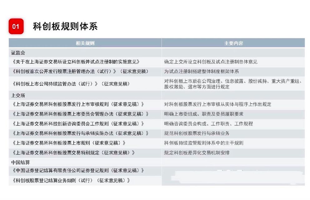 2024新澳最精准资料,安全策略评估方案_X版15.635