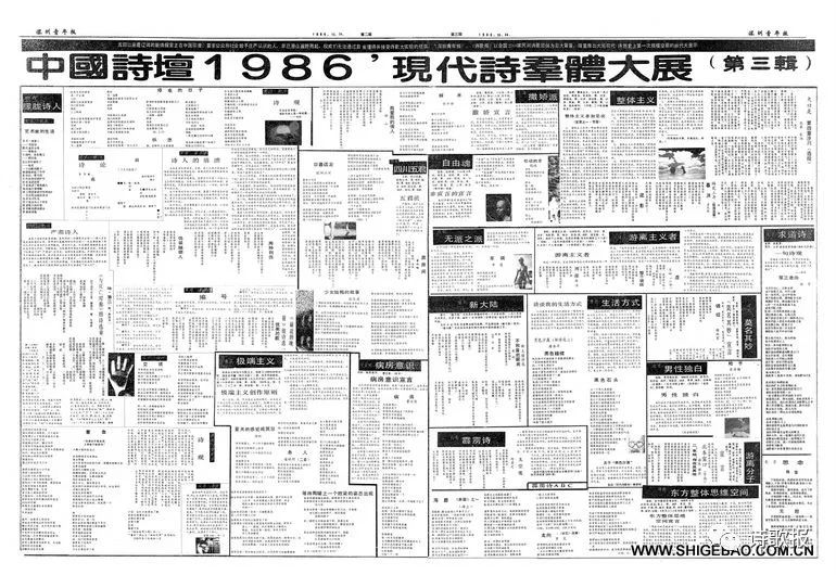 2O24年免费奥门马报资料,专家分析解释定义_云端版29.178