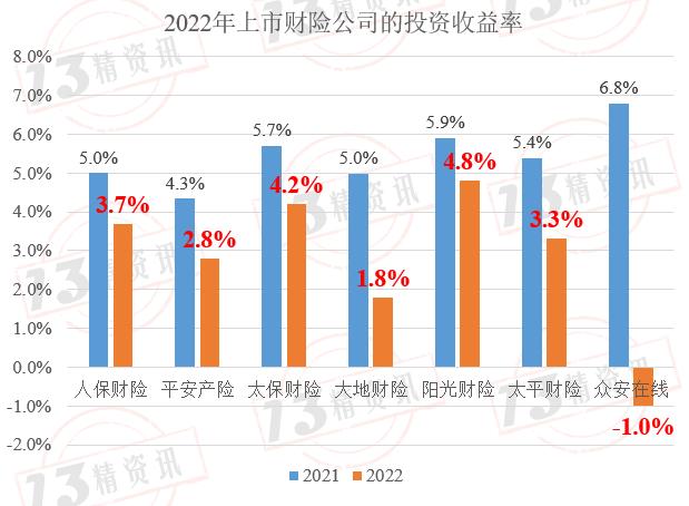 2024年王中王澳门免费大全,数据分析驱动决策_VR版62.30