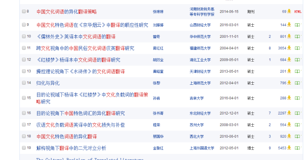 2024澳门最精准正版资料,迅速响应问题解决_ChromeOS87.878