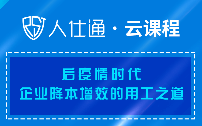 管家婆必出一中一特,可靠性操作方案_战略版32.900