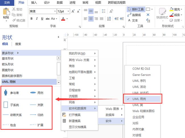 132688am马会传真查询,实时说明解析_限定版22.610