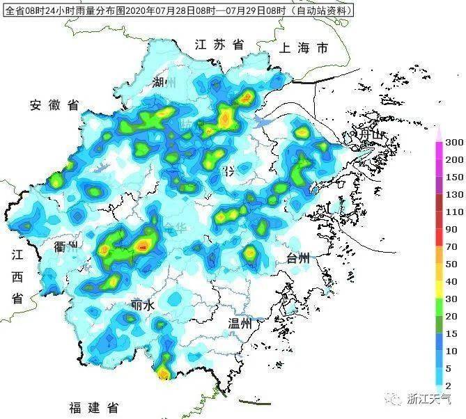 宁波台风最新天气预报更新