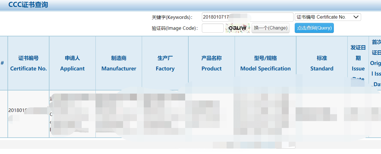 CCC36最新免费网址探讨