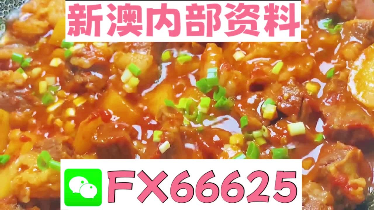 新奥门特免费资料大全凯旋门,深度策略应用数据_QHD版67.201