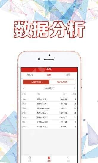 奥门全年资料免费大全一,深度应用数据解析_桌面版83.792