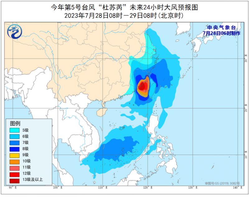 人最怕就是动了情i 第5页