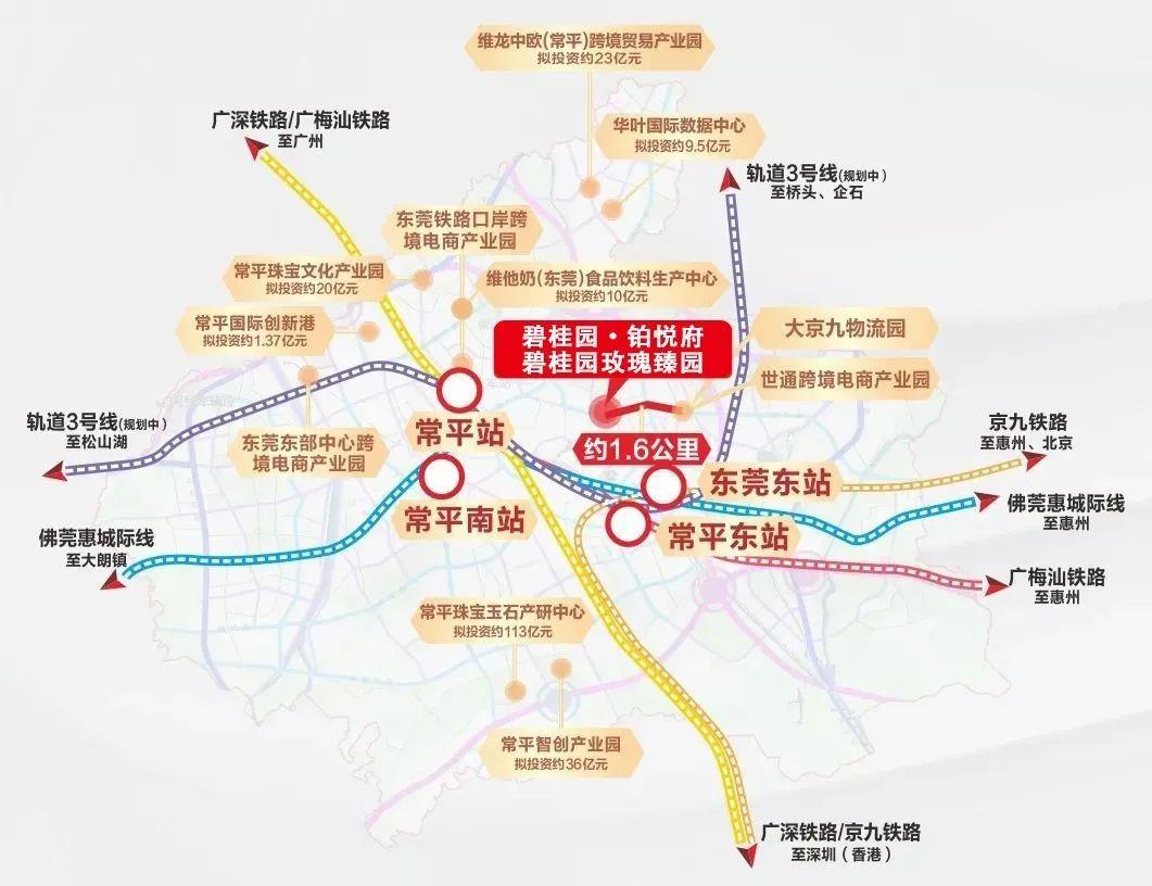 汕汕高铁最新线路图揭秘，区域交通格局将迎来巨变