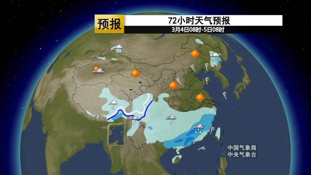 未来一周天气趋势分析与预报更新报告