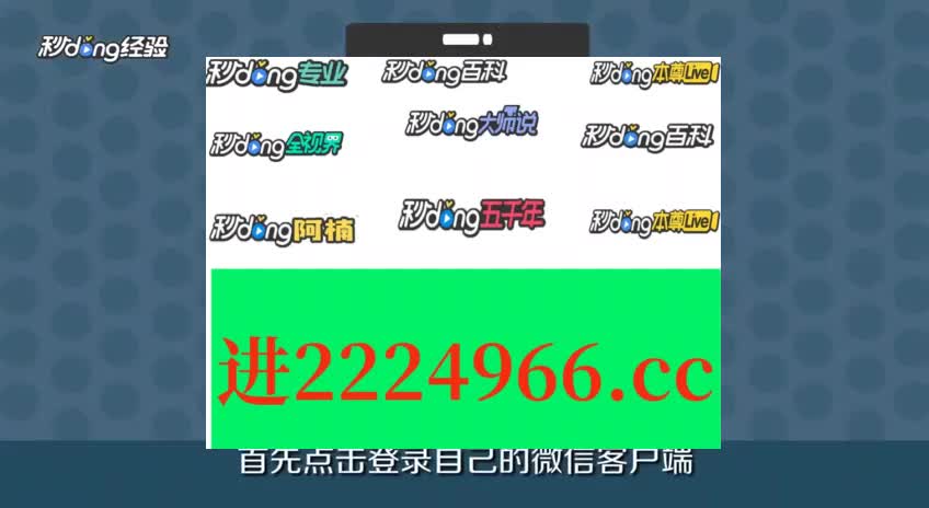 王中王一肖一特一中一MBA,社会责任执行_交互版85.519