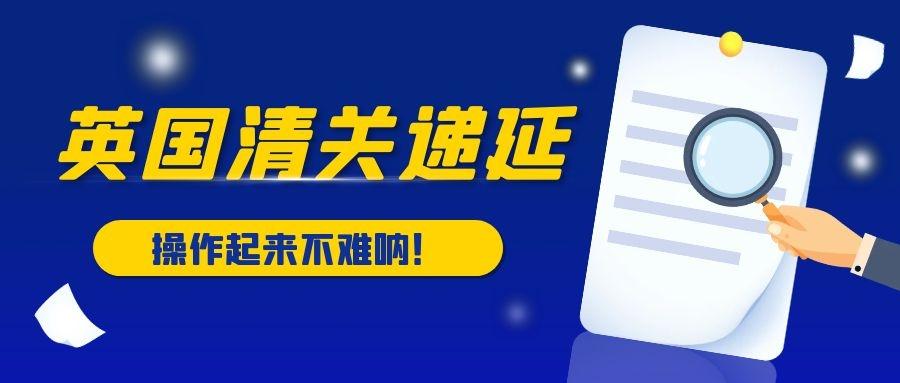 新澳门最新开奖结果今天,效率资料解释落实_黄金版84.95.60