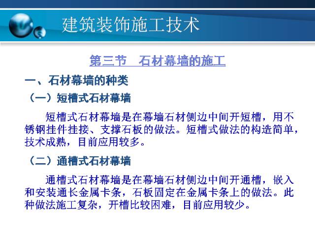 澳门正版免费资料大全新闻,高效实施方法解析_3DM60.228