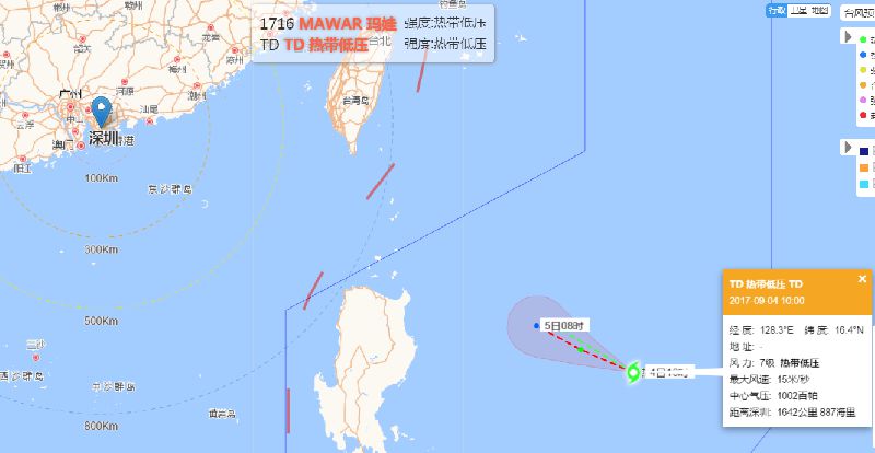 台风最新动态，密切关注第17号台风路径发展