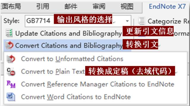 新奥天天免费资料公开,可靠性方案操作策略_精英版41.297