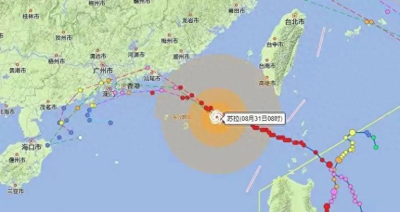 潮州台风最新动态更新通知