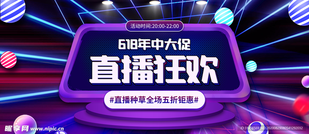 4949澳门开奖现场+开奖直播10.24,实效设计计划_豪华款36.375