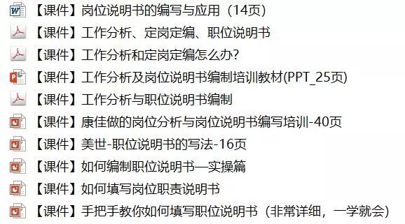 白小姐资料大全+正版资料白小姐奇缘四肖,精准解答解释定义_网页版68.859