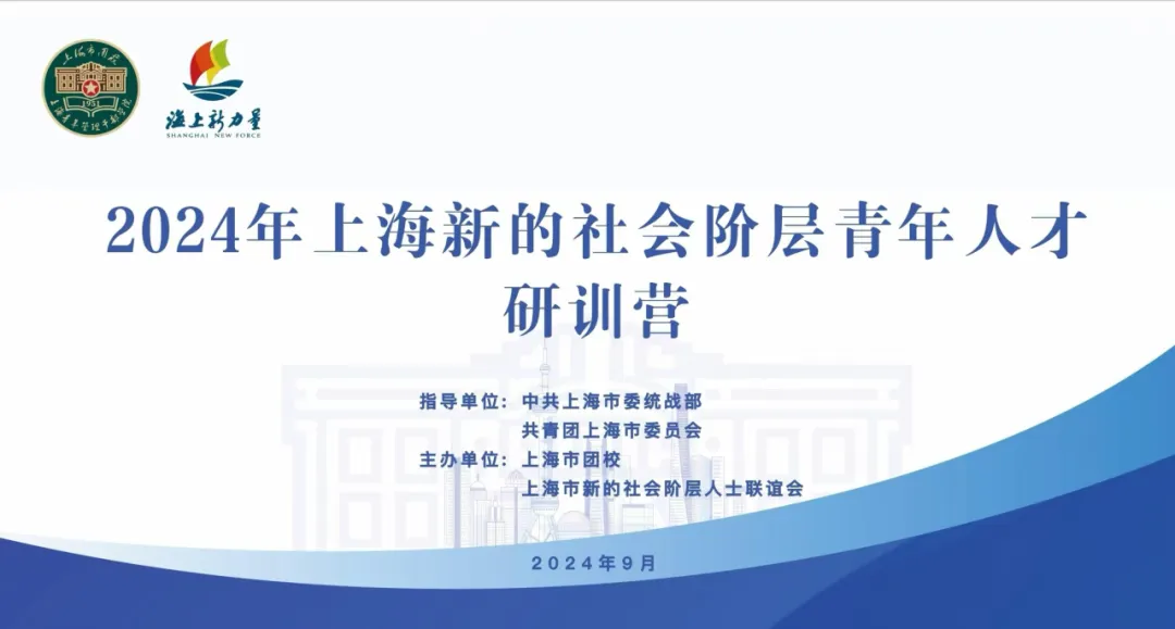 新澳门三中三必中一组,战略性实施方案优化_V228.893