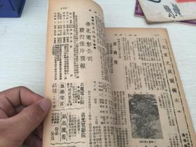 澳门正版资料大全免费大全鬼谷子,预测解析说明_7DM95.693