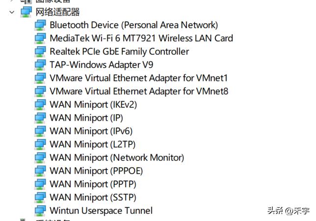 MT管理器最新版本的强大功能与特点解析