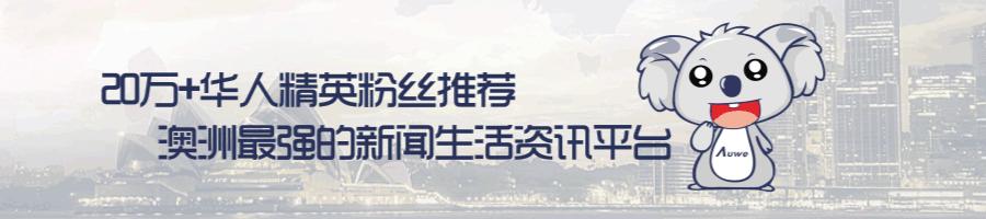 人民币兑澳元汇率最新动态，影响、趋势与应对策略探讨