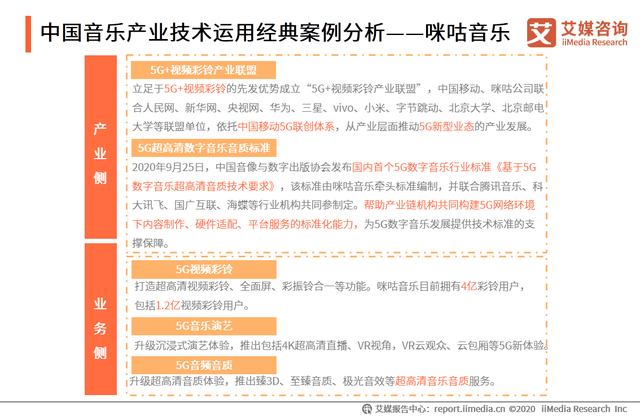 科兴疫苗问题最新赔偿方案公布,系统化分析说明_SHD89.164