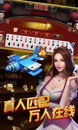 开端棋牌官网最新动态及独特游戏体验概览