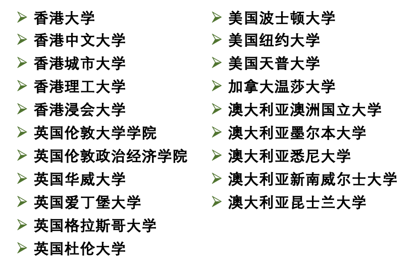 黄大仙三肖三码必中三,专业研究解析说明_MT75.243